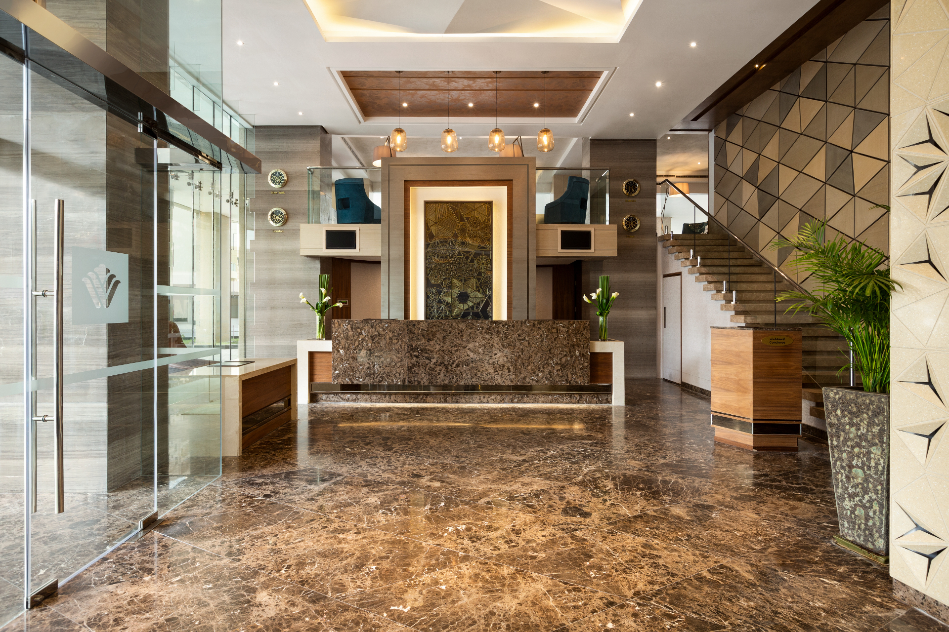 Wyndham Garden Bahrain