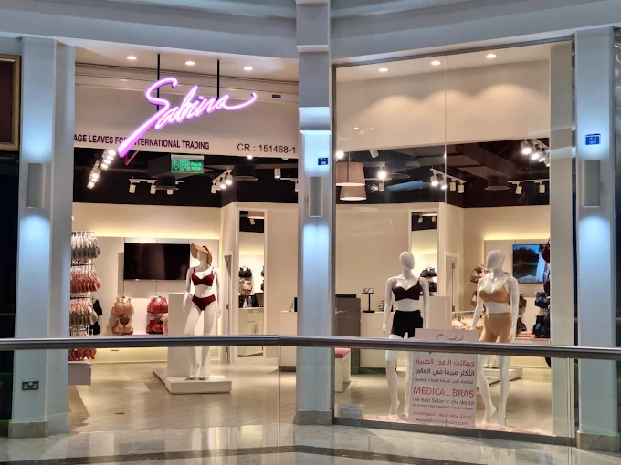 Built Façade — Shopping Mall